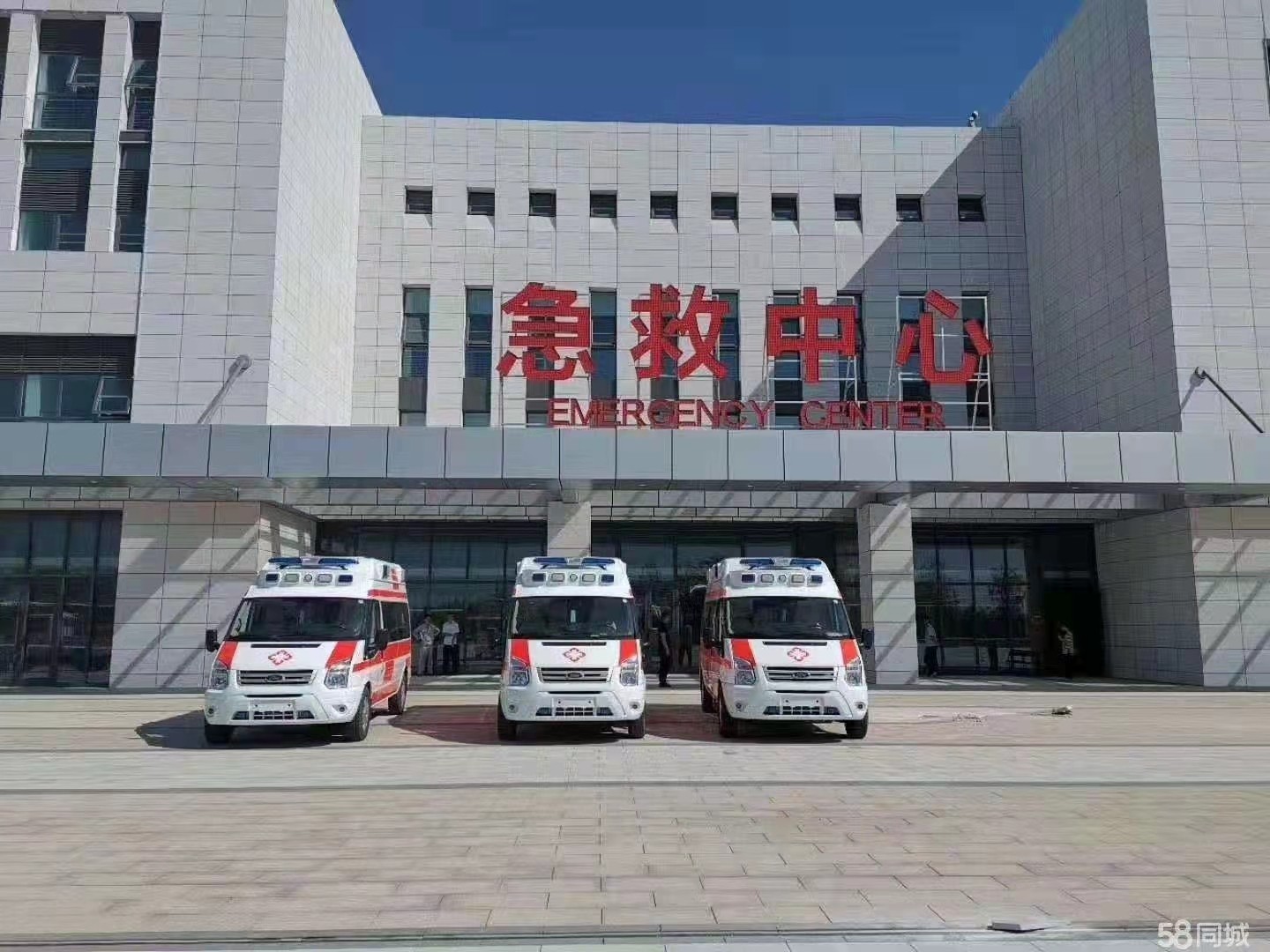 石景山区妇婴监护型护送